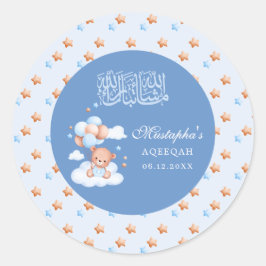 Blå Teddys Björn Stjärna Mashallah Aqeeqah Baby Po Runt Klistermärke
