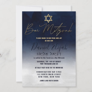 Blå vit vattenfärg Pub Mitzvah, hebreiska Guld Inbjudningar