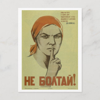 Blab inte! (1941)_Propaganda Poster Vykort