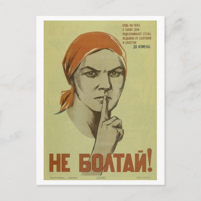 Blab inte! (1941)_Propaganda Poster Vykort (Framsida)