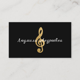Black and Faux Gold Foil Russian Musician Visitkort