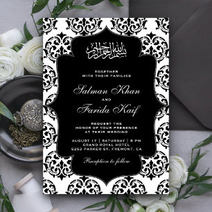 Black and White Damask Islamic Muslim Bröllop Inbjudningar