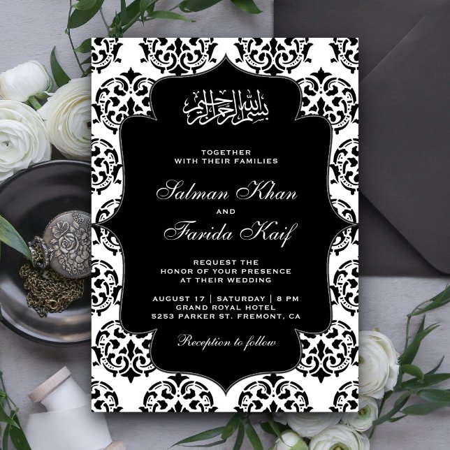 Black and White Damask Islamic Muslim Bröllop Inbjudningar (Skapare uppladdad)