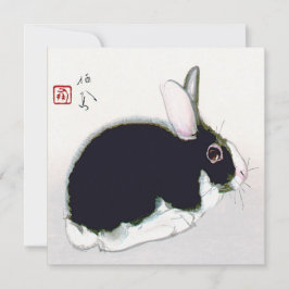 Black and White Rabbit, Japanese Anteckningskort