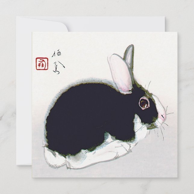 Black and White Rabbit, Japanese Anteckningskort (Framsida)