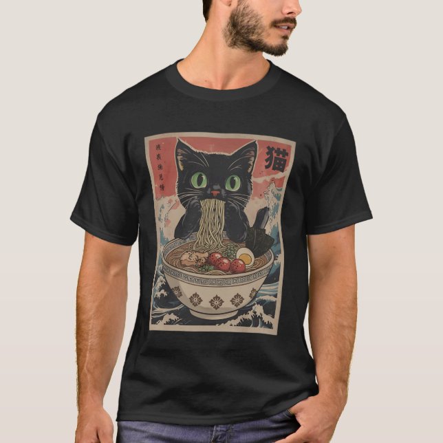 Black Anime Cat Ramen Noodles Japanese Funny Kawai T Shirt (Framsida)