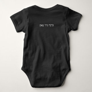 Black Baby Bodydräkt Hebrew Blating Quote T Shirt