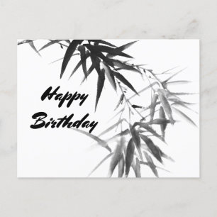 Black Bamboo Twig Vykort