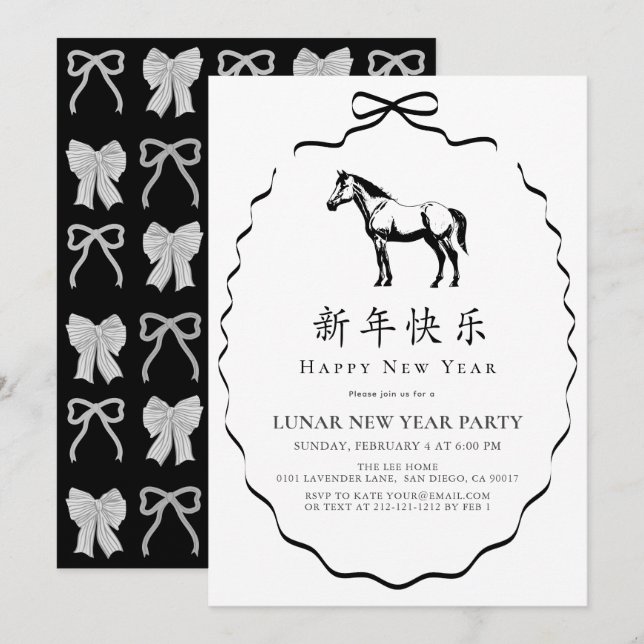 Black Bow Horse Chinese New Year Party Inbjudningar (Fram/baksida)