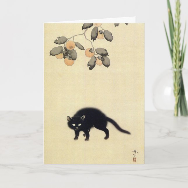 Black Cat (detalj), Shunsō, Japansk konst Kort (Framsida)
