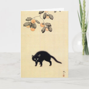 Black Cat (detalj), Shunsō, Japansk konst Kort