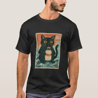 Black Cat Drink Milk Carton Anime Japanese Funny G T Shirt