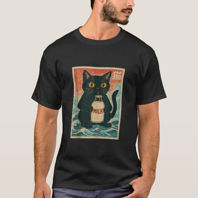 Black Cat Drink Milk Carton Anime Japanese Funny G T Shirt (Framsida)