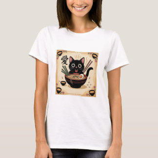 Black Cat Eating Ramen, Cute Kawaii Noodle Bowl T Shirt