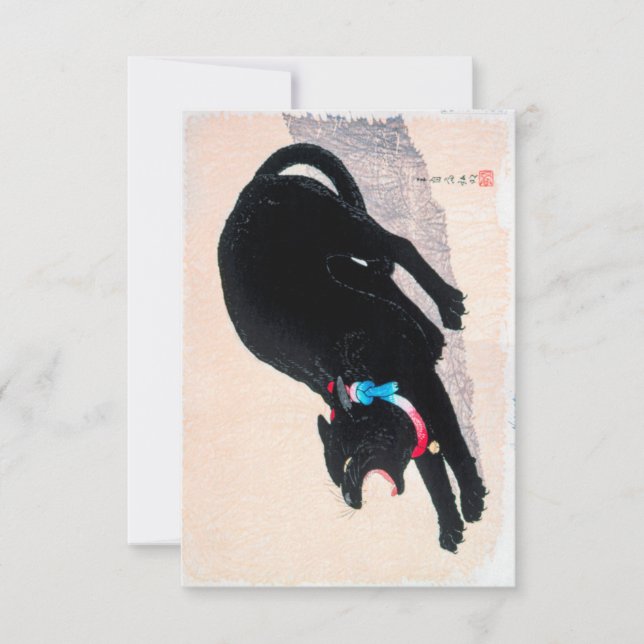 Black Cat Hissing 2000-talets utskrift av Hiroaki  Inbjudningar (Framsida)