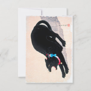 Black Cat Hissing 2000-talets utskrift av Hiroaki Inbjudningar