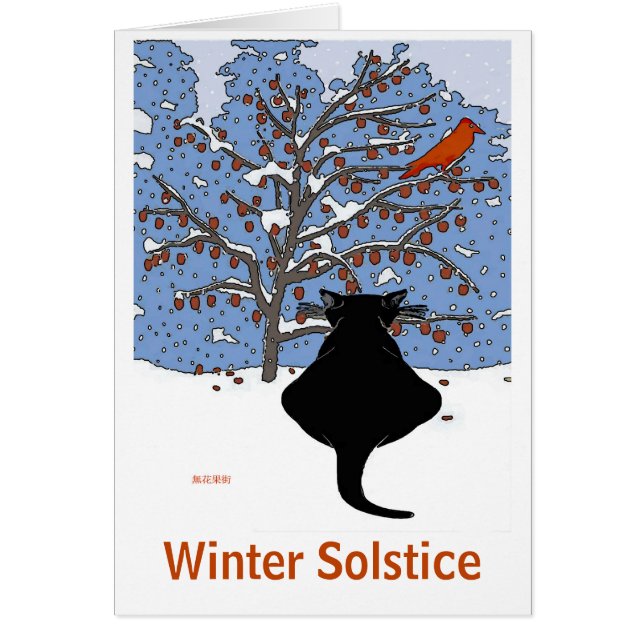 Black Cat i Snö med Red Bird Hälsningskort (Framsidan)