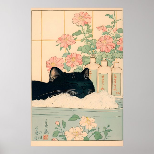 Black Cat in Bathtub Japanese Bathroom Print Poster (Framsidan)