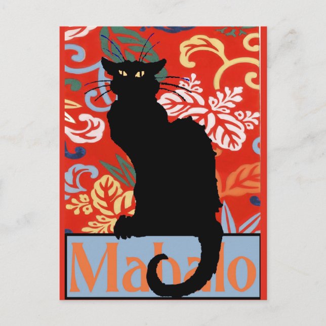 Black Cat, Mahalo, tack, post Vykort (Framsida)