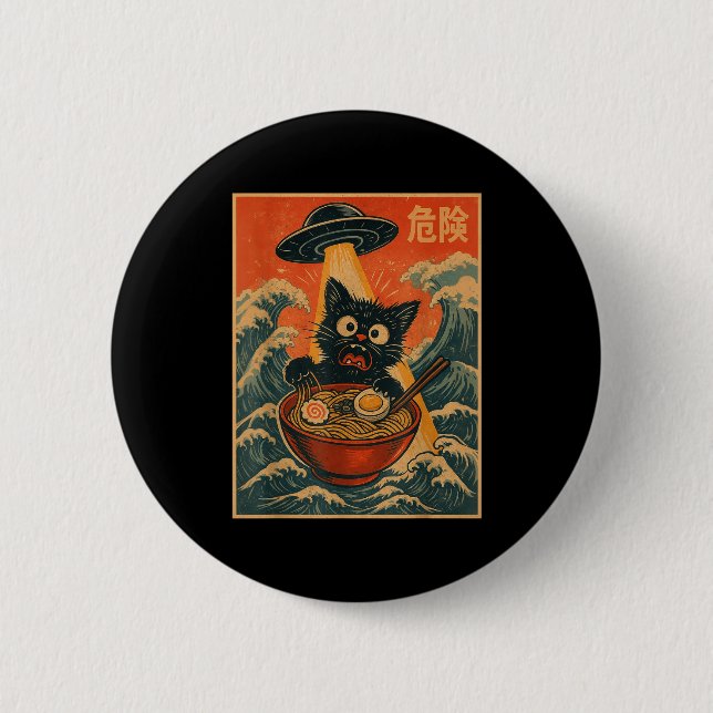 Black Cat Ramen Alien Ufo Funny Japanese Kawaii An Knapp (Framsida)