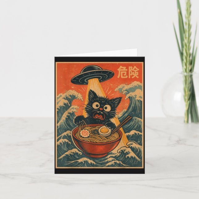 Black Cat Ramen Alien Ufo Funny Japanese Kawaii An Kort (Framsida)