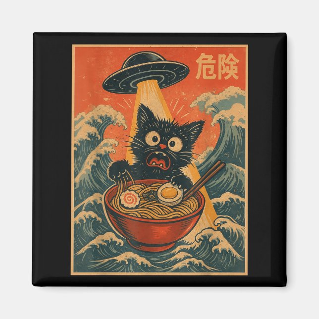 Black Cat Ramen Alien Ufo Funny Japanese Kawaii An Magnet (Framsidan)