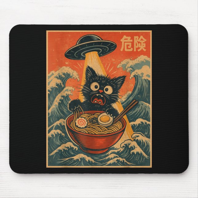 Black Cat Ramen Alien Ufo Funny Japanese Kawaii An Musmatta (Framsidan)