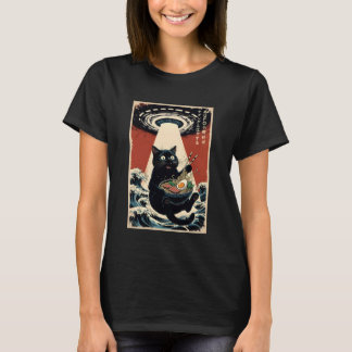 Black Cat Ramen Alien UFO Funny Japanese Kawaii An T Shirt