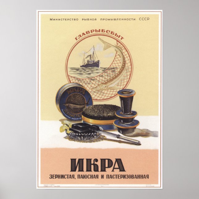 Black Caviar Poster (Framsidan)