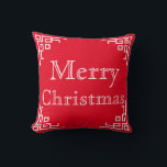 Black Chalkboard White Swirl God jul Kudde<br><div class="desc">Det här är en vacker dekorativ svart kalkbräda,  vit wirl god jul,  hälsning-ruta. Du kan lura ditt sovrum med den vackra julkudden önskemål. Fira säsongen med denna moderna och snyggt helgdag-dekorkudde.</div>