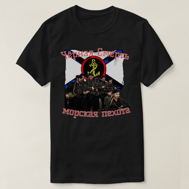 Black Death T Shirt (Design framsida)