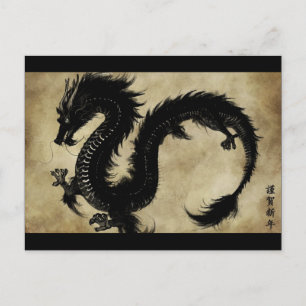 Black Dragon Vykort