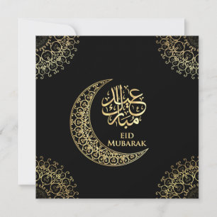 Black Eid Mubarak Guld Islamic Calligraphy Julkort