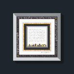 Black & Faux Guld Jerusalem Hafrashat Challah Canvastryck<br><div class="desc">Vårt Jerusalem Black, White, Grått & (simulerat) Guld Framed Hafrashat Challah-Kanvastryck skapades genom speciell begäran om en vän med en Black & White Kitchen. En vacker Shower, mors dag, eller vilken daglig gåva som helst. Eftersom Challah är ett konstverk kan hon skriva på namn med en blomning på denna personlig...</div>