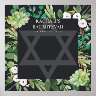 BLACK FOLIAGE RAM STAR PUB BAT MITZVAH SIGGA IN POSTER