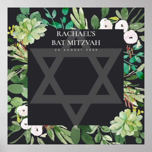 BLACK FOLIAGE RAM STAR PUB BAT MITZVAH SIGGA IN POSTER (Framsidan)