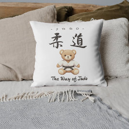 【BLACK】For all judo lovers, young and old. Kudde