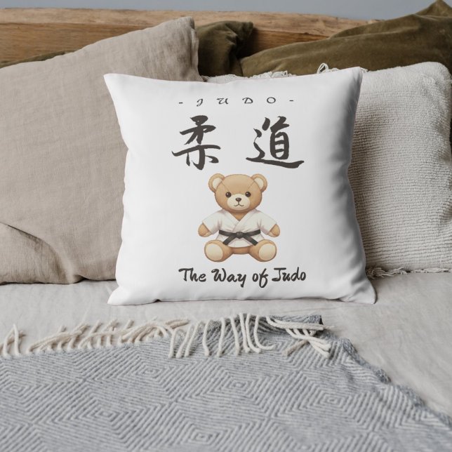 【BLACK】For all judo lovers, young and old. Kudde (Skapare uppladdad)