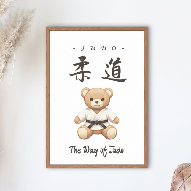 【BLACK】For all judo lovers, young and old. Poster (Skapare uppladdad)