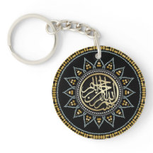 Black Golden Sol Bismillah Arabiska Calligraphy