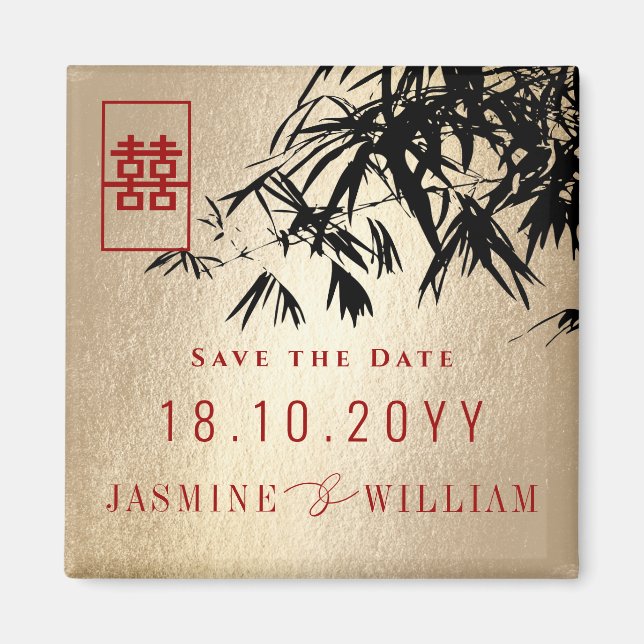 Black & Guld Bamboo Löv Chinese Save Date Magnet (Framsidan)