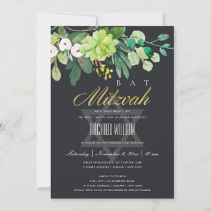 BLACK GULD FOLIAGE GROVE STAR PUB BAT MITZVAH INBJUDNINGAR