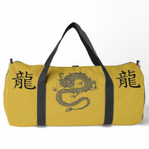 Black, Guld, Grått, Dragon China Zodiac-året |