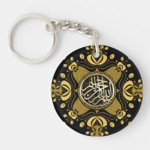 Black Guld Mandala Bismillah Arabiska calligrafi