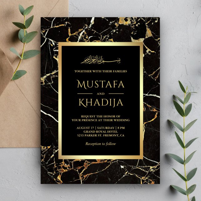 Black Guld Marble Faux Gold Foil Islamic Bröllop Inbjudningar (Skapare uppladdad)