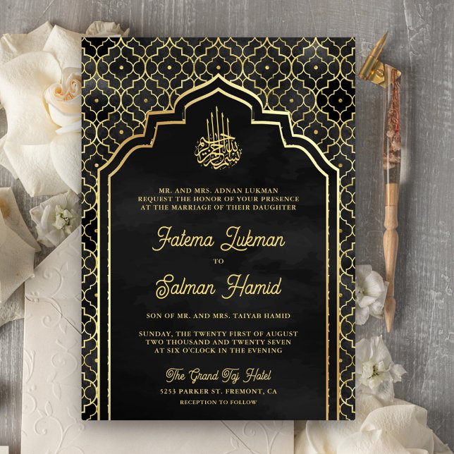 Black Guld Moroccan Arch Muslim Bröllop Inbjudningar (Skapare uppladdad)