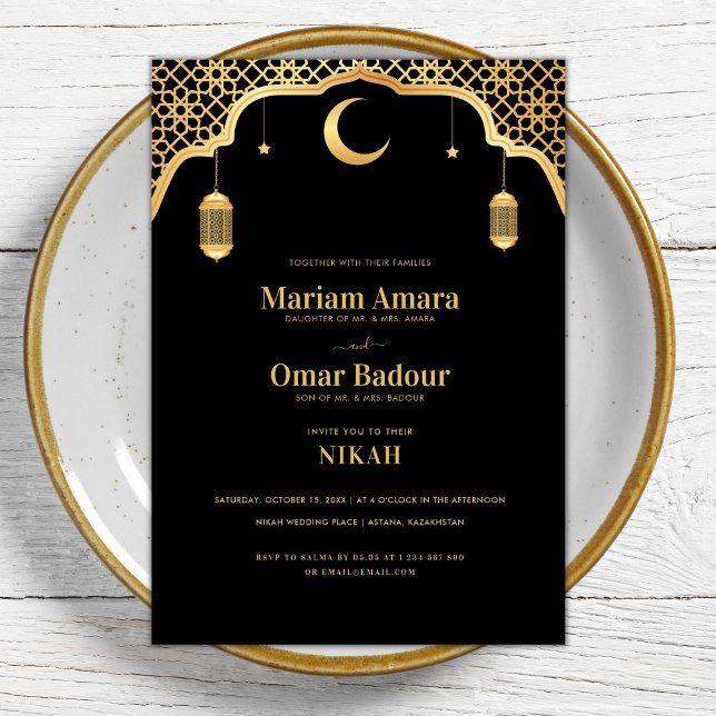 Black & Guld Nikah Wallimah Mosque Islamic Bröllop Inbjudningar (Skapare uppladdad)