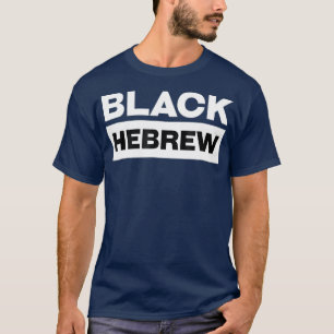 Black Hebrew Israelite T 12-stammar från Israel T Shirt
