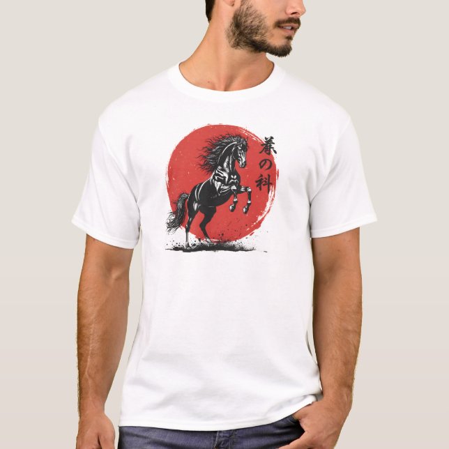 ​Black Horse Rearing 2026 Chinese Zodiac T Shirt (Framsida)