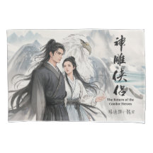 Bläck i förklaringarna 1